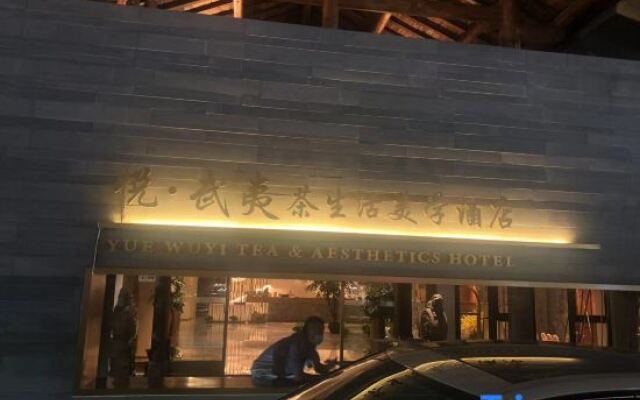 Wuyi Mountain Yuewuyi Tea Life Aesthetics Hotel