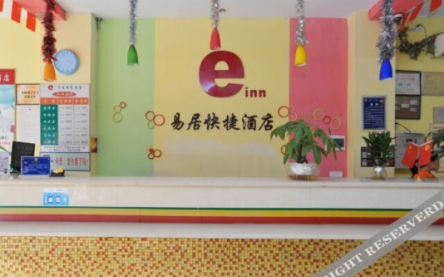 E Inn(Dongguan Jiarong Branch)