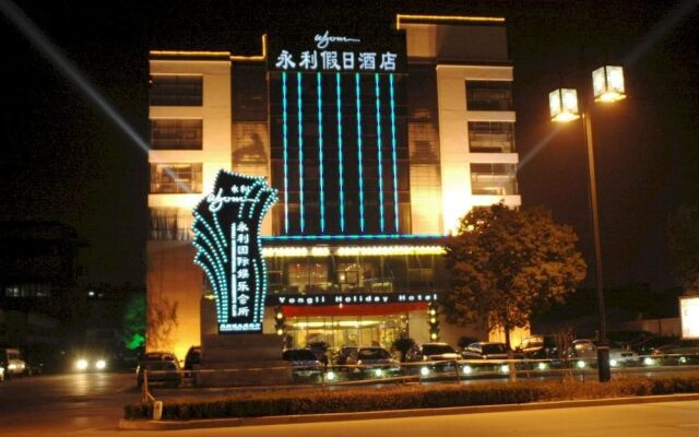 Yongli Holiday Hotel