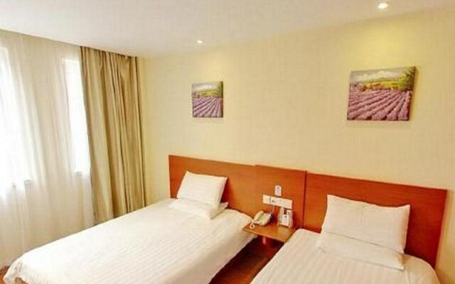 Hanting Hotel Beijing Suzhouqiao