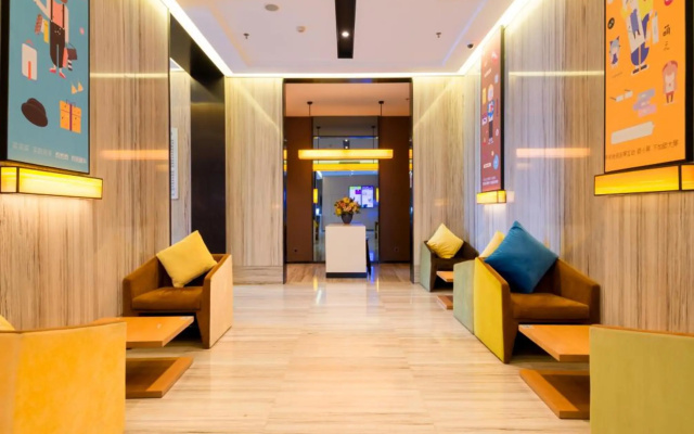 IU Hotel Shijiazhuang Southwest Gaojiao District Hongqi Street