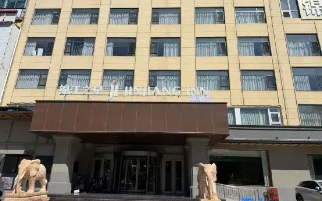 Jinjiang INN