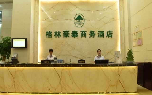 GreenTree Inn Shajinshiming Square Business Hotel