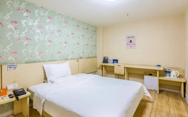 7Days Inn Beijing Xikezhan Maliandao Wanzi Subway Station