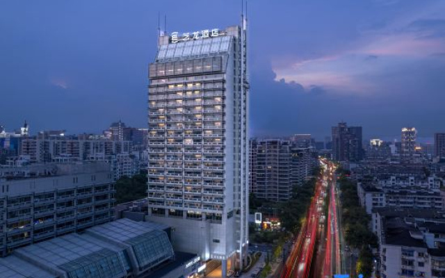 Elong Hotel Hangzhou WestLake
