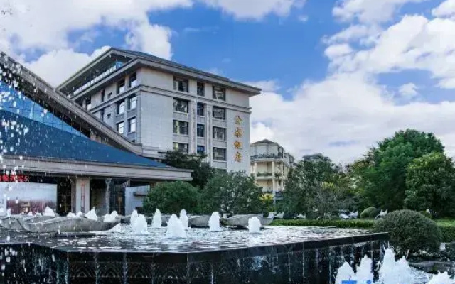Jinzhai Hotel