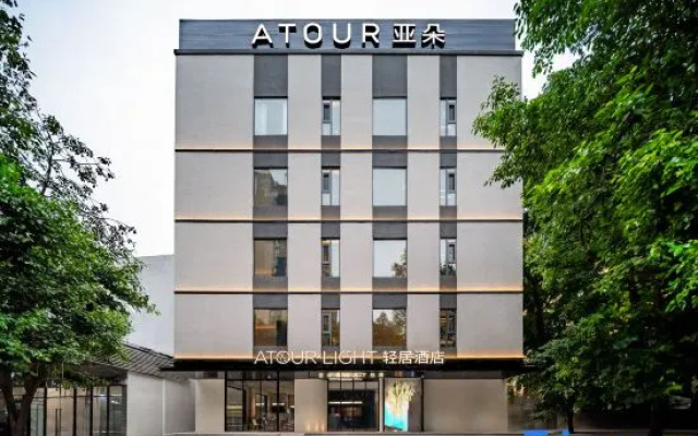 Guangzhou Panyu Hanxi Changlong Tourist Resort  Atour Light Hotel – Exterior – Guangzhou