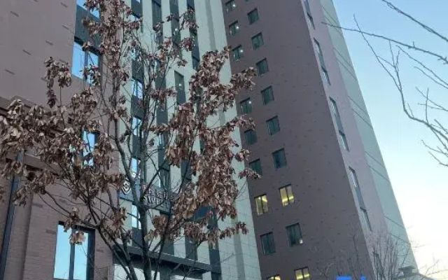 Weidengsi Bao Homestay