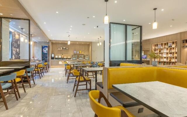 Hanting Express Hotel Headquarter Base Second Branch