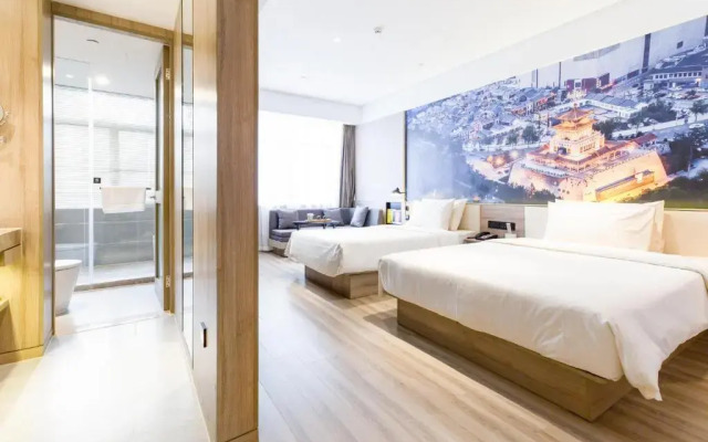 Atour Hotel Yingxiongshan Road Jinan