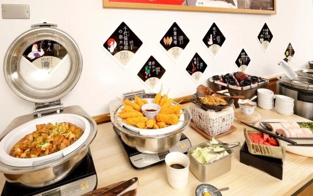 Gifu Washington Hotel Plaza