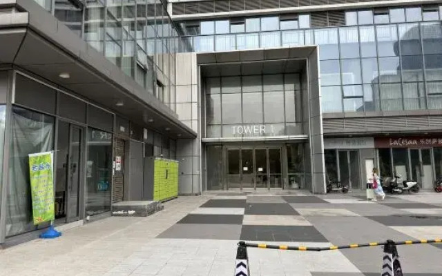 Yunqi International Apartment (Huangpu Fish Zhugang Branch)