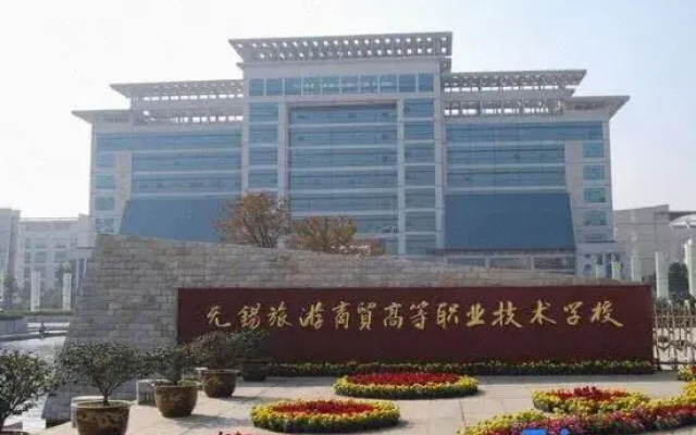 Roland Jinyi Hotel