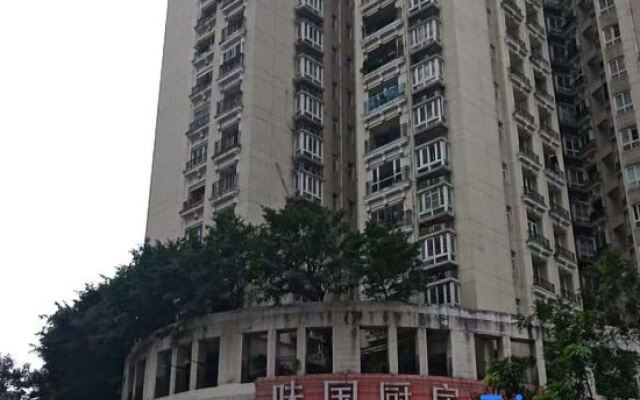 Yumi Apartment (Guangzhou Zhuguang Gaopai)