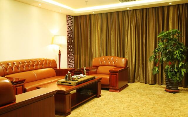 Qinghai Jianxiang Yixin Hotel