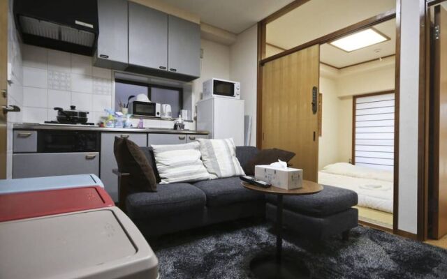 Showamachi 1 Chome