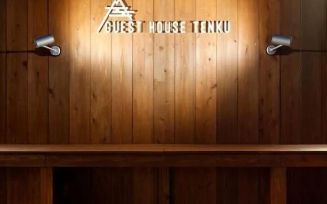 Yadoya TENKU - Hostel