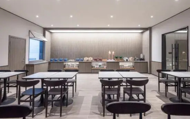Hanting Hotel