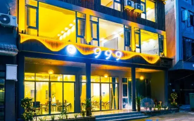 Wawushan 999 Xiaoju Farmhouse (Jinhuaqiao Cableway Branch)