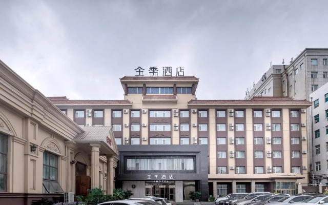 Ji Hotel Changchun Yiqi