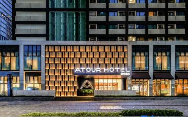 Atour Hotel (Shenzhen Nanshan Vanke Yuncheng)