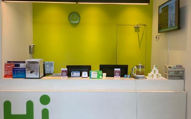 Hi Inn Beijing Huaxiang Tiantan Hospital New Branch