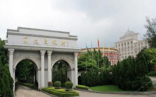 Libo Holiday Resort