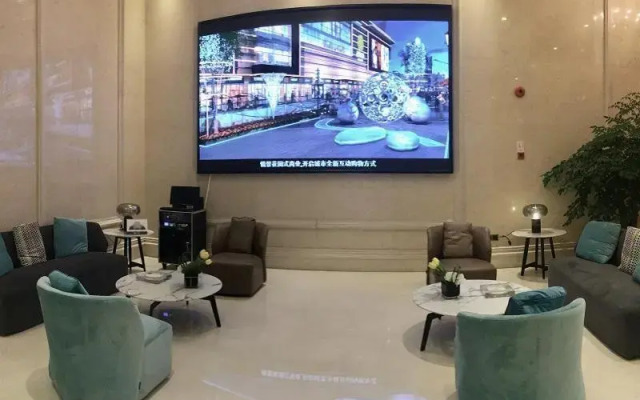Vienna International Hotel