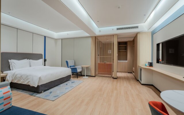 Holiday Inn Express Qingdao Northern West Coast, an IHG Hotel