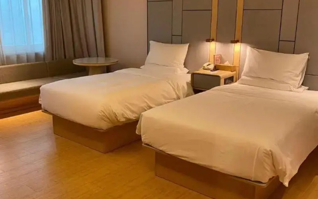 JI Hotel Tianjin Binjiangdao