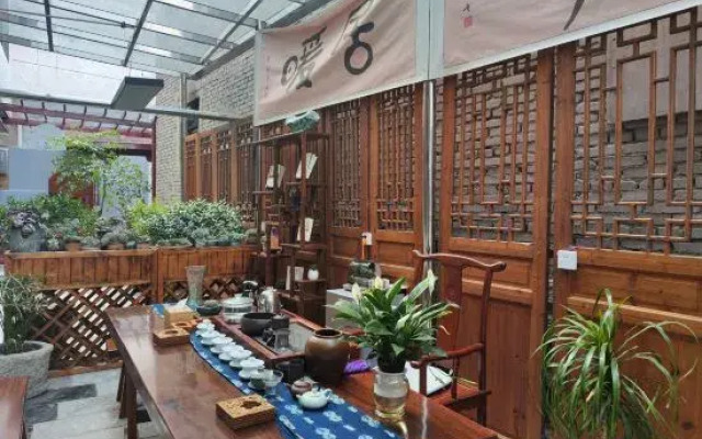 Yuebaitu Homestay