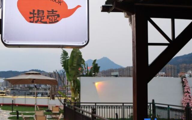 Hongfeng Qiaolian Hotel