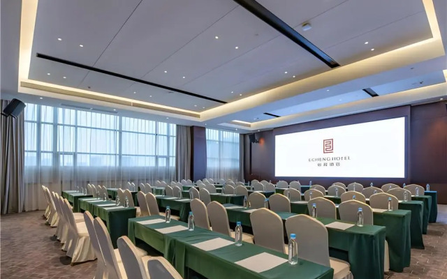 E-Cheng Hotel Nanjing Dongge Road Metro Station