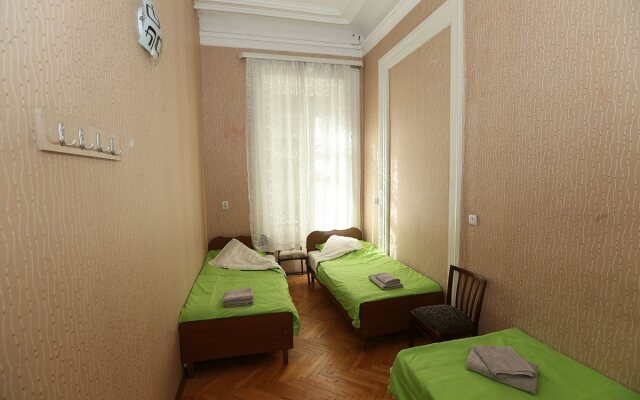 Dadiani Hostel