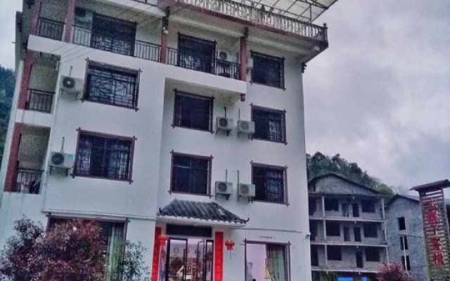 Zhangjiajie Stockaded Village Inn