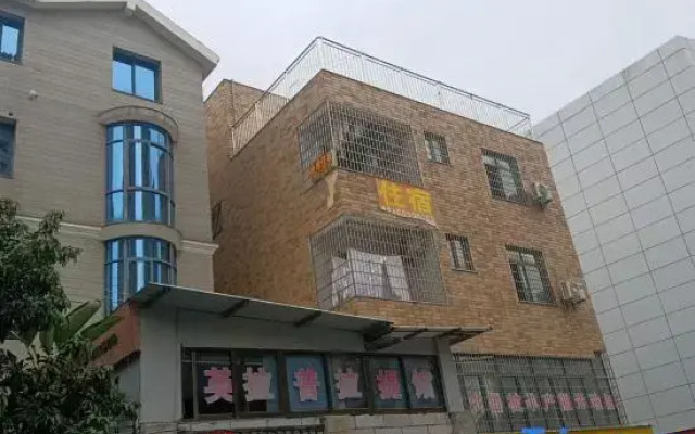 xinyuanya Apartment