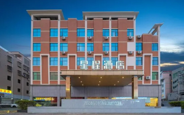 Starway Hotel (Xiamen Tong'an Lehai City Plaza)
