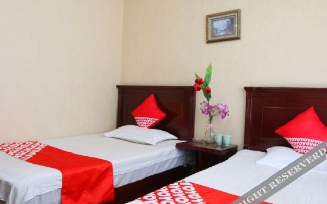 Yuanping Jixiang Hotel