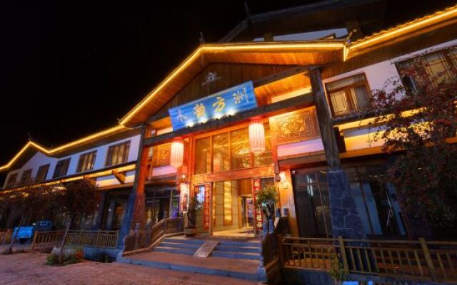Shuhe Ancient Town | Shuiyun Fangzhou Chinese style Courtyard Resort Villa