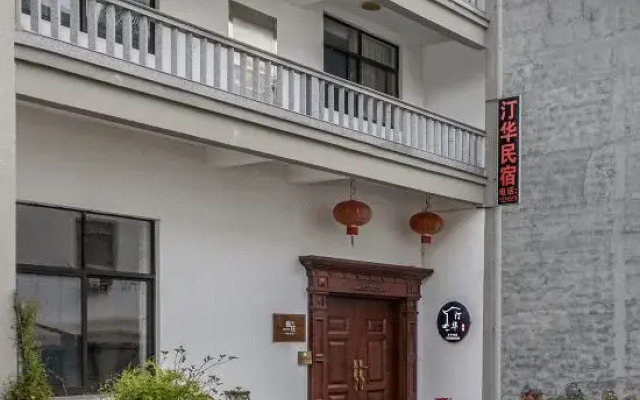 Tinghua B & B