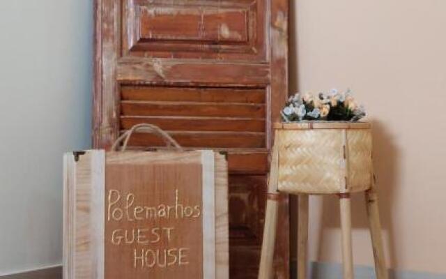 Polemarhos Guest House 10