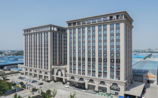 JI Hotel (Linyi International Expo Center) – Outside – Linyi