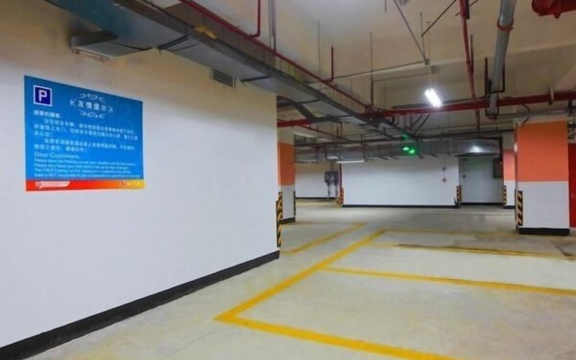 Jinjiang Inn Select Fangchang Darunfa Commercial Square