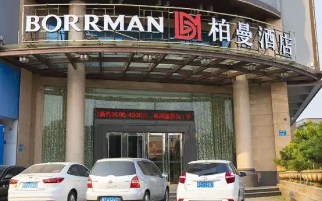 Borrman Hotel Dongguan Zhongtang shop
