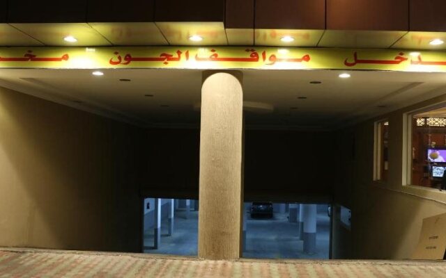 Al Joon Aparthotel