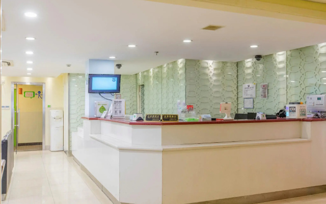 Hi Inn Shanghai Huaihai Zhong Road
