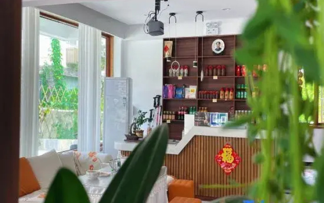 Guanshan Xiyuan Homestay