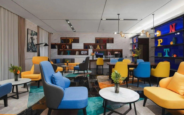 Hampton by Hilton Weifang Weicheng