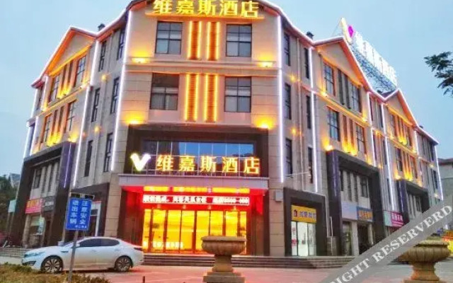 Vegas Hotel (New Hongcheng Market Subway Station Branch)