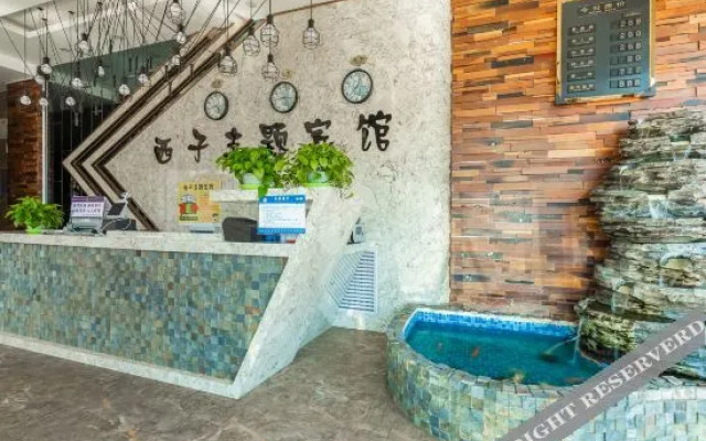 Zhalantun Xizi Theme Hotel